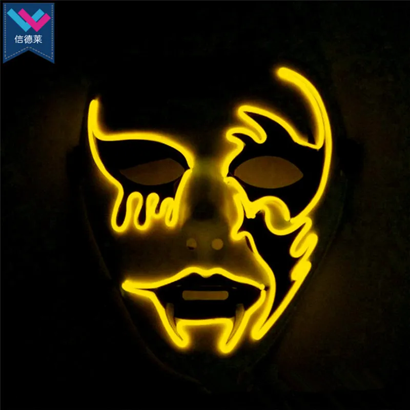 Glow Mask (4).jpg