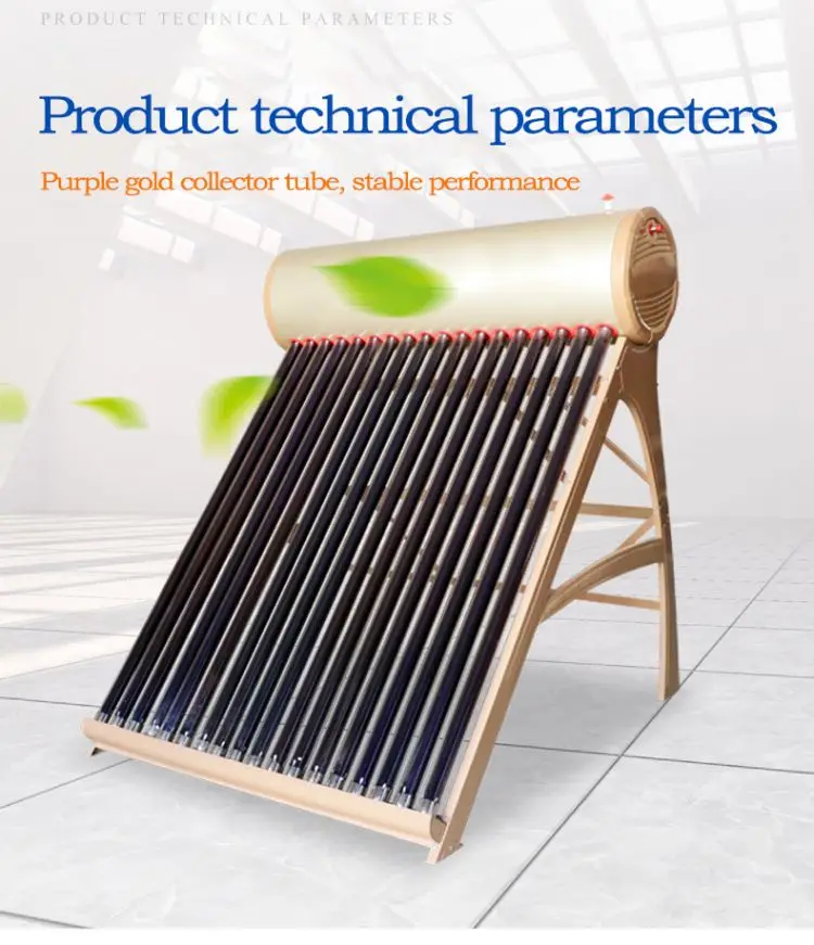 Sale water heater solar solar room heater price advanced technology al electric water heater