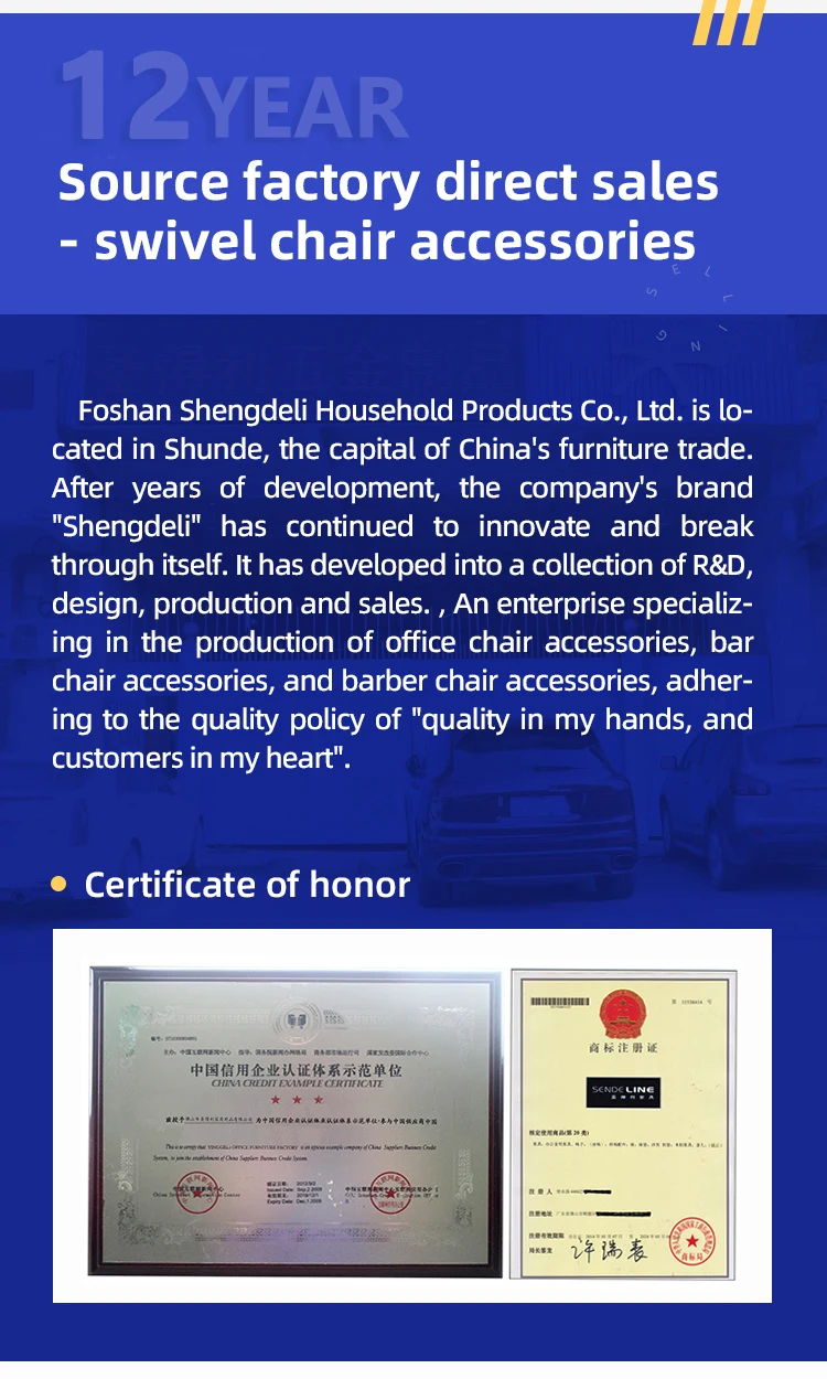 225×175mm Office Chair Mechanism with Free Float Function and Carton Packaging for Home and Office Use