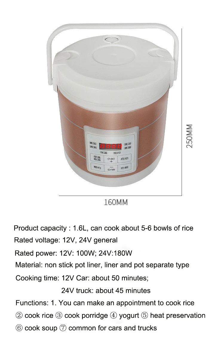 rice cooker 23.jpg