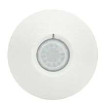 9-16VDC Paradox PA-465 PIR motion sensor 360 degree  ceiling mounted wired  NO,NC 12m range infrared pir detector