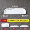 ถาดสี่เหลี่ยมผืนผ้าขอบกว้าง 12 นิ้ว รุ่น A3590-12