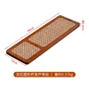Double-zone square coaster with reed backing, 40*13*1.4 cm.