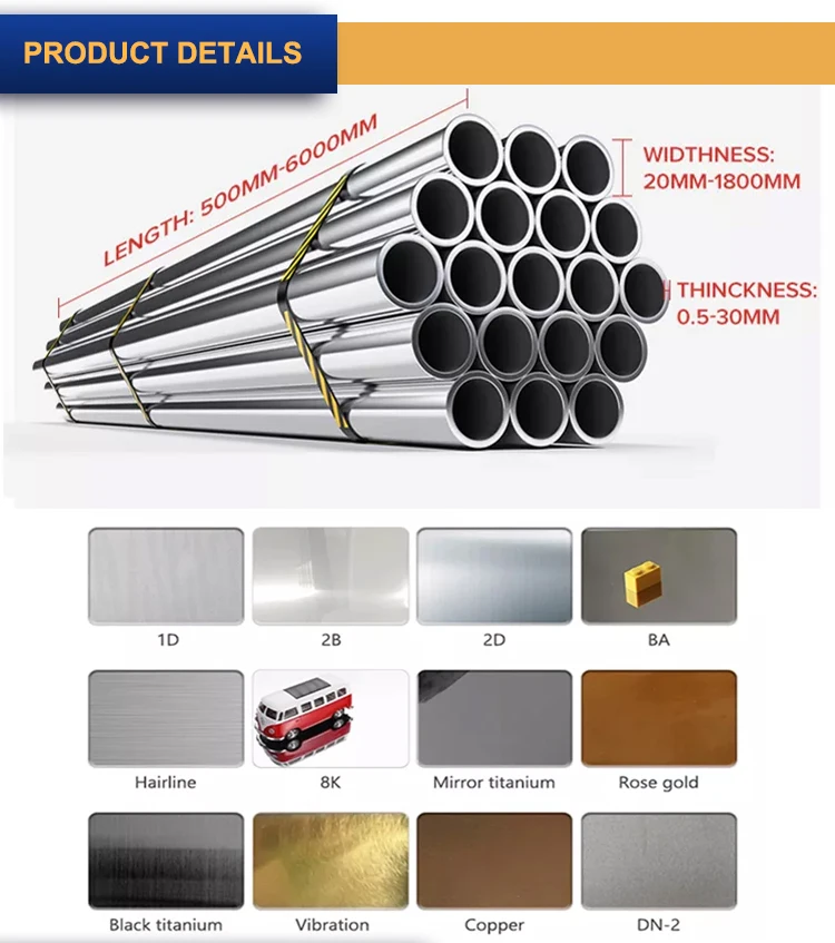 SUS 316L stainless steel seamless pipe