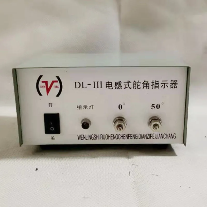 Ship Accessories Manufacturers Produce Direct Marketing Marine Hydraulic Steering Gear Special Inductive Rudder Angle Indicator