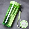 Green-430ML