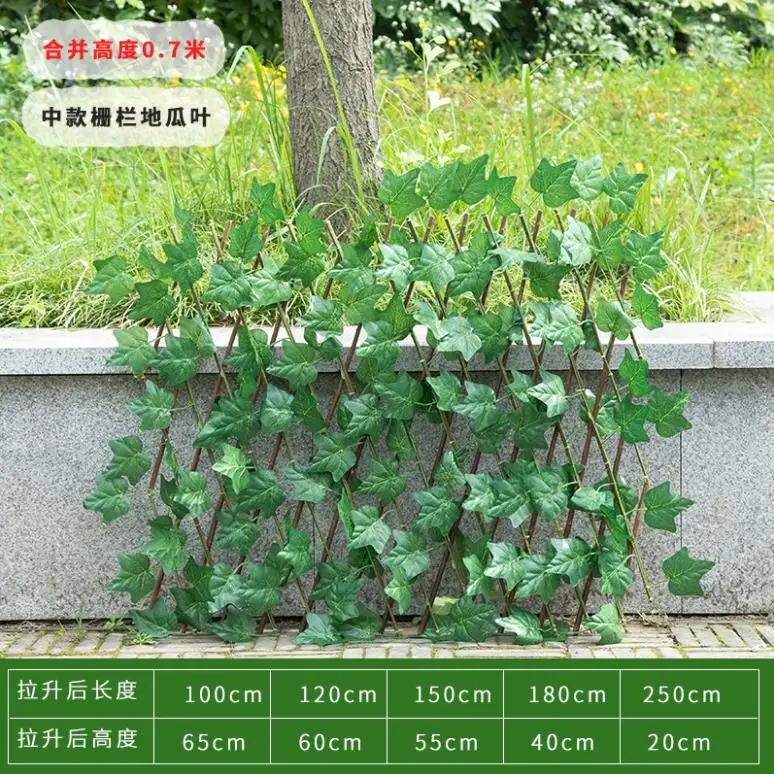 70 см садовое озеленение может растягиваться ограждение искусственные живые растения листья забор украшение