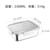 2300ml