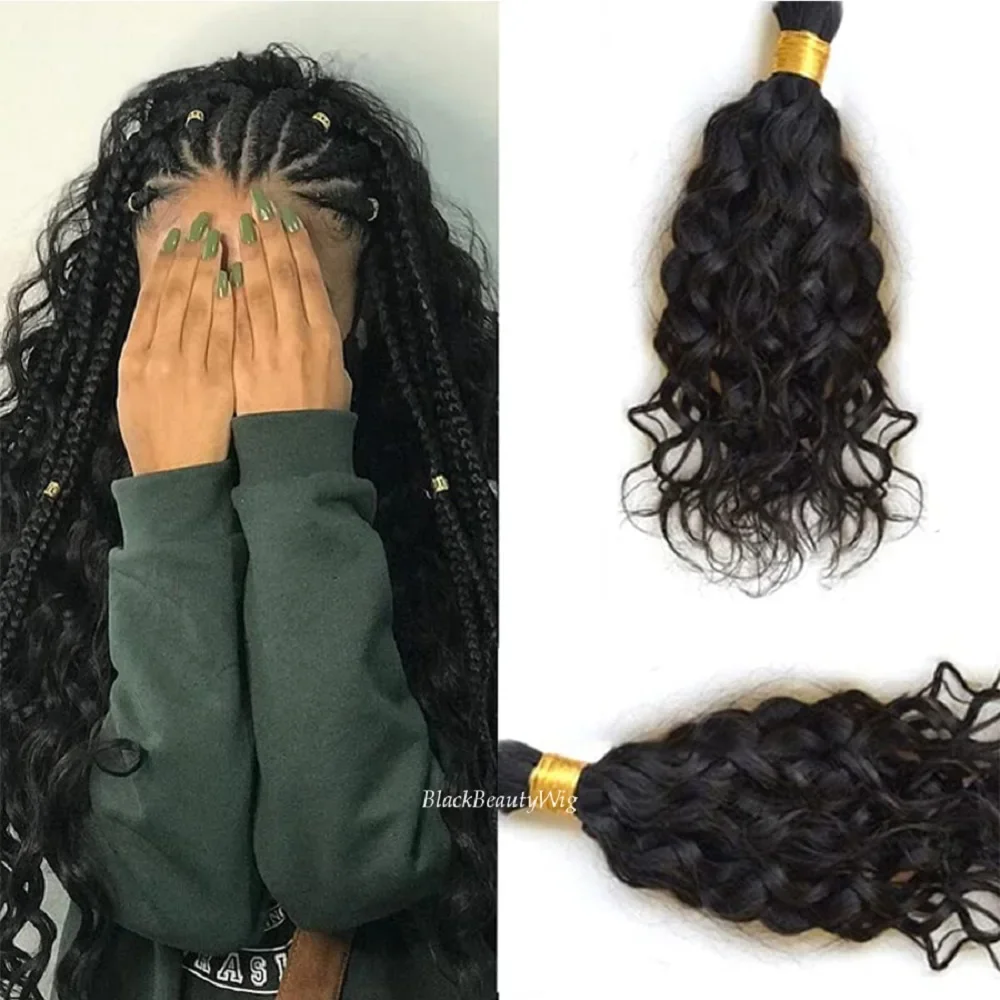 Brazilian Remy Human Hair Bulk for Braiding Water Wave Wet and Wavy Micro Braids Hair Bundles 100g 3Pcs/Lot_voghion.com