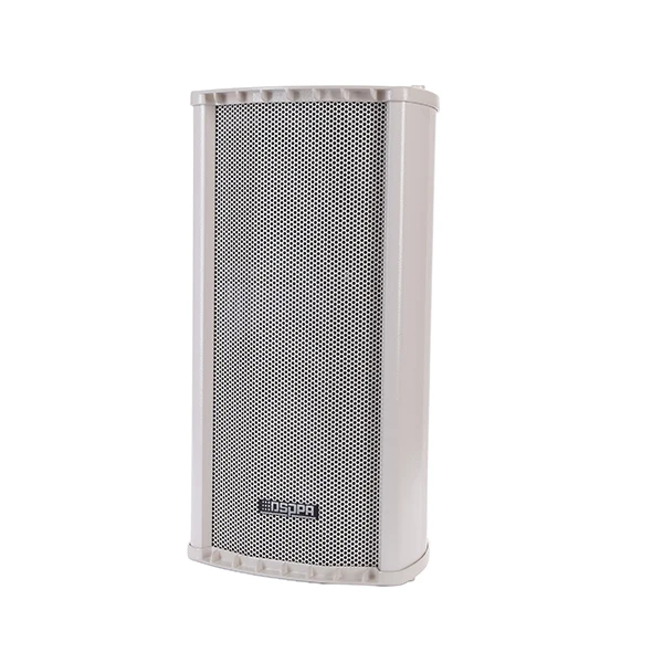 Dsppa Dsp158 Pa Waterproof Outdoor 