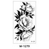W-1279 - 75*140mm