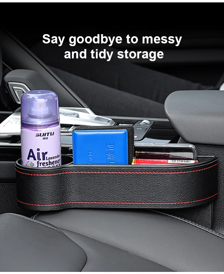 Car Seat Side Gap Filler Seat Leakproof Finisher Multifunctional Leather Storage Box Water Cup Holder Interior Accessories