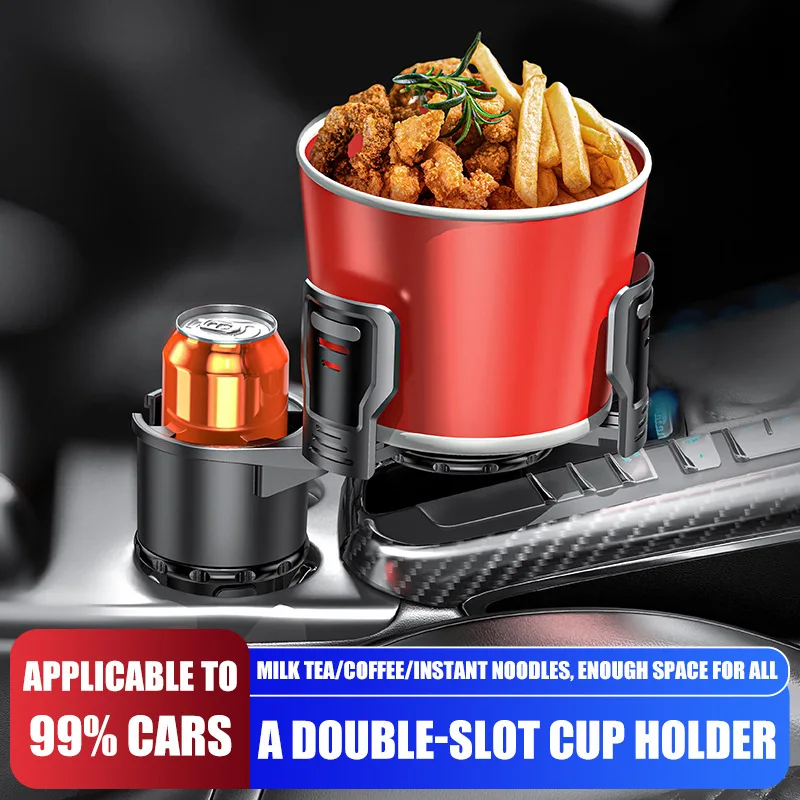 Multi-functional car water cup holder, car beverage rack, size and size with switch lock