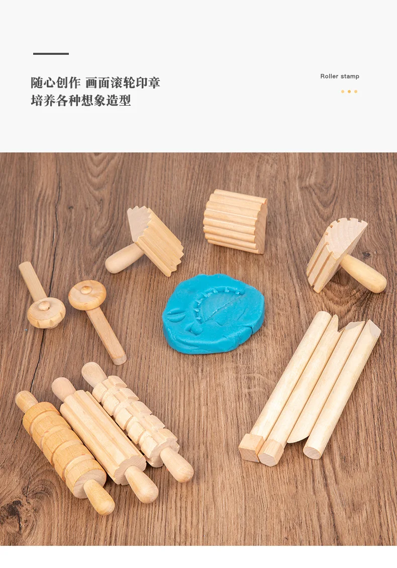 Wooden Stamping Kit for Play dough – ALT Retail