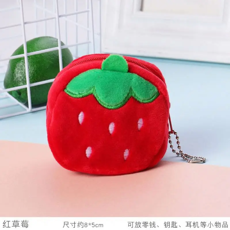 Cartoon Wallets Keychain Coin Purse Cute Owl Bear Anime Storage Bag Case Gift for Girls Mini Backpack Coin Purse Keychain Wallet