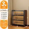 Gray, 3 doors, 4 floors [60*32*114.5cm]