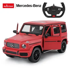 Modellino in miniatura Mercedes Classe G 1/18 AUTOart G63 AMG 6x6 matt Modellino in miniatura Mercedes Classe G 1/18 AUTOart G63 AMG 6x6 matt