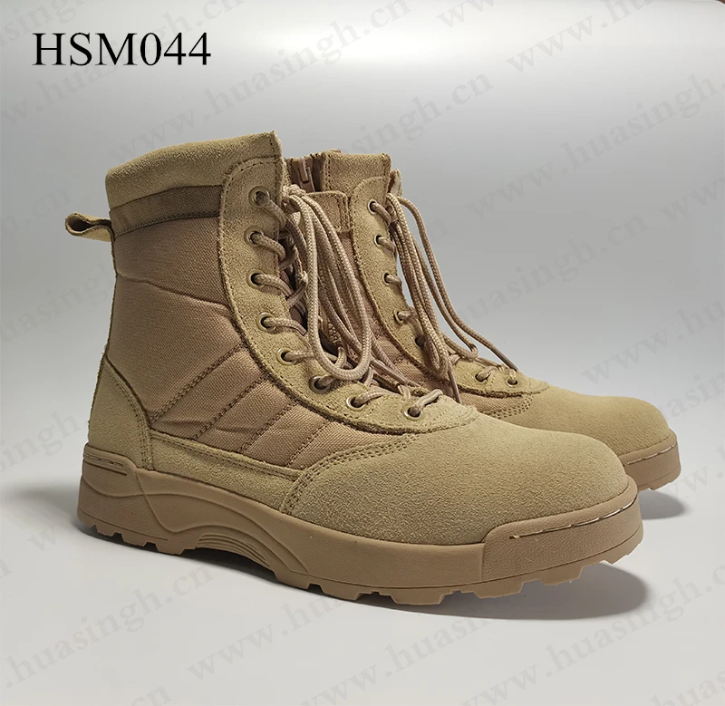HSM044-7