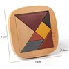 Collector's Level Tangram