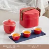 Teiera rossa elegante + tre tazze - piccola borsa quadrata rossa