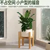 Jardinière en forme de croix - couleur originale 40