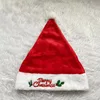 Red merry christmas santa hat