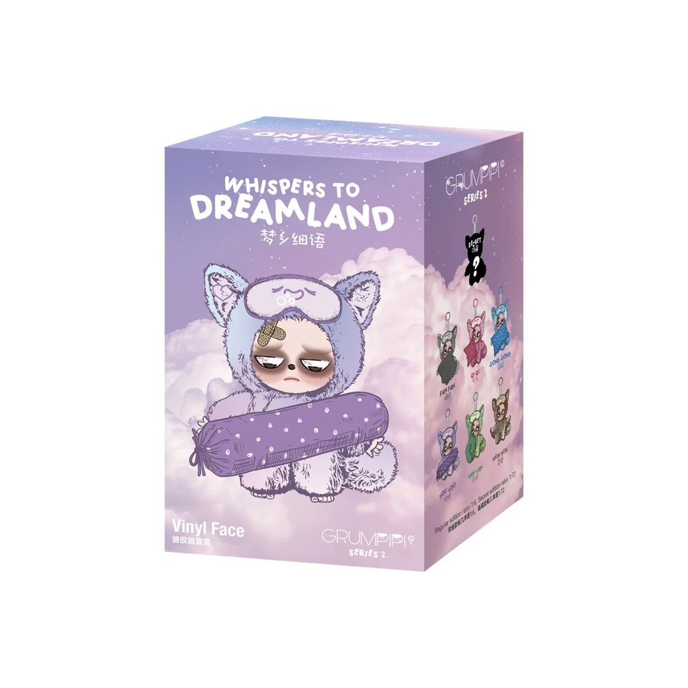 Grumpipi Mystery Boxes - Sleepless Adventures Unveiled