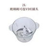 2L glass bowl