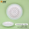 Medium-sized draining dumpling plate 8096 - Green