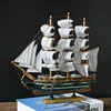 Cutty Sark 2
