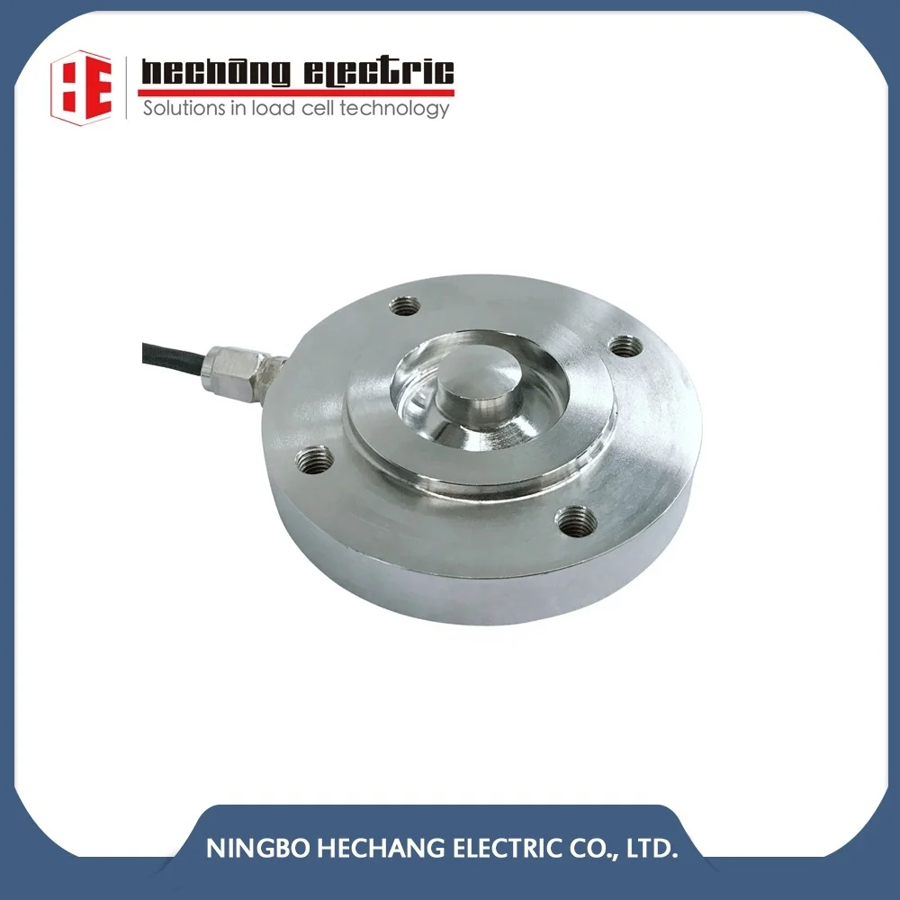 Ultra Low Compression Resistance Sensor Analog Load Cell for Hopper ...