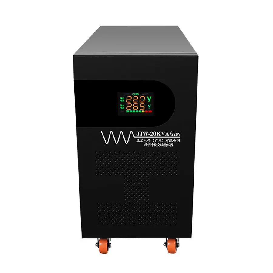 Factory wholesale factory price supply unit uninterruptible power supply