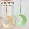 Off-white [Large] Rice Washing Spoon