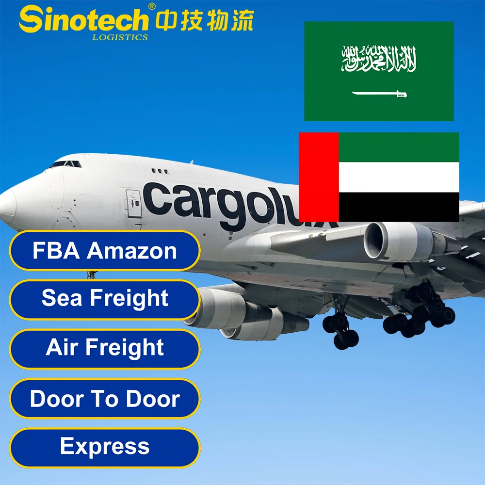 Shipping Company with Cheap Air Sea Freight Shipping Logistic Service From China to Dubai UAE /Jeddah Saudi Arabia