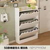 50 giri singoli senza secchio-bianco caldo