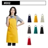 style 2