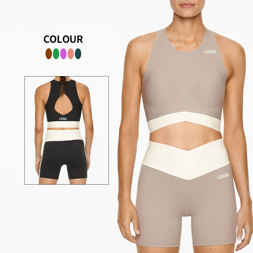 Shockproof Yoga Bra Push up Running High Intensity Vest Girls Yoga Running Crop Top Bra for Women Fitness