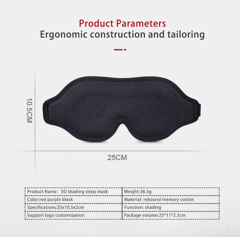 Hot Sale 3d Contoured Eye Mask For Sleeping With Adjustable Strap Soft