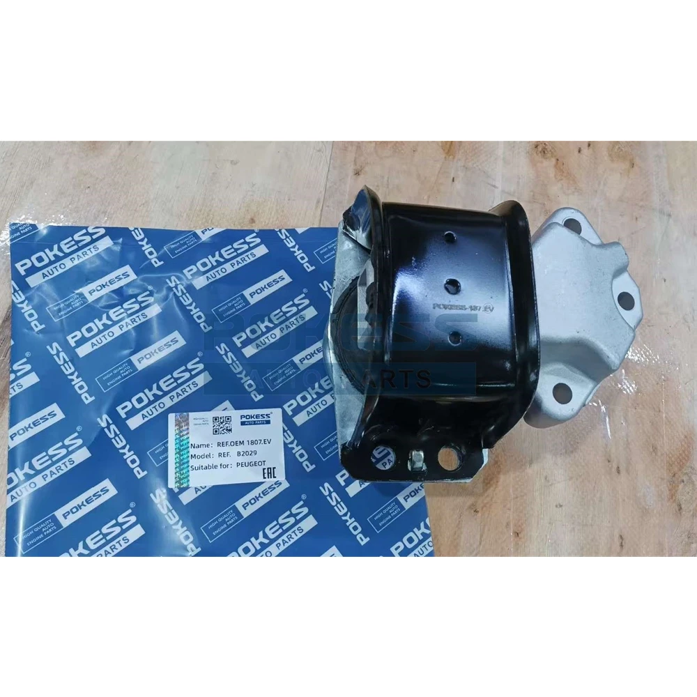 High Quality Parts 1807.X2 Engine Mount for PEUGEO — 2