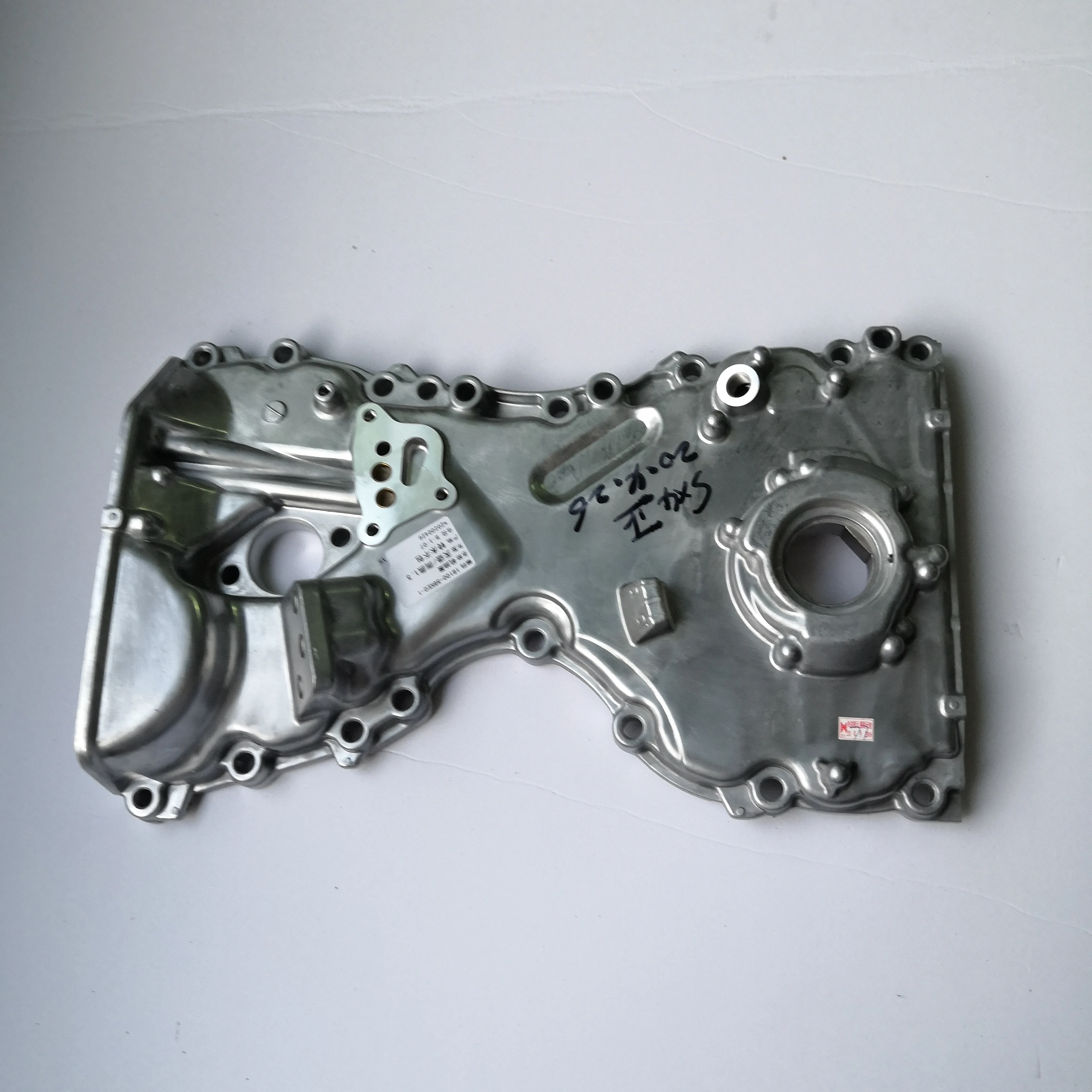 Oil Pump for Suzuki SX4/Swift 1.5L & 1.3L - Replacement Engine Oil