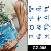 GZ-088