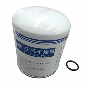 YG1416-3 Air Dryer Original Yuchai Engine Truck Accessories Spare Parts