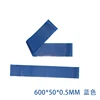 TPE-Blue