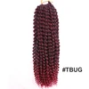 # T1B/BUG Onda de agua