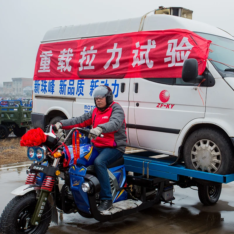 Tricycle Factory Dual Water Cooled Engines Gasoline Petrol Cargo ...