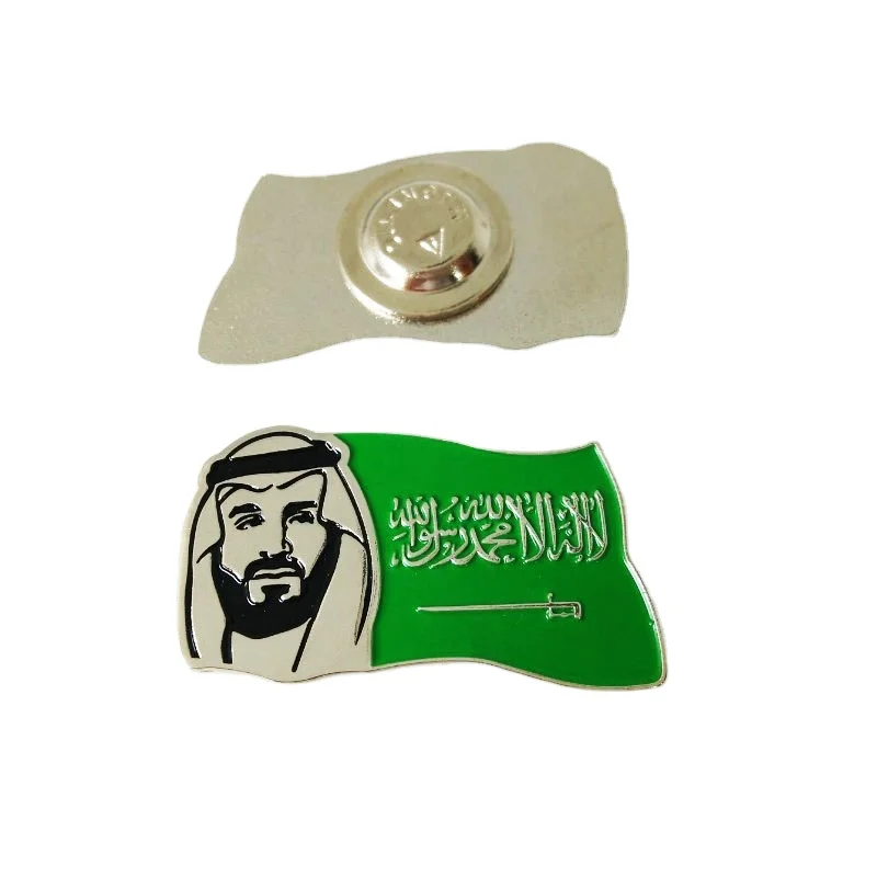 サウジアラビア95ナショナルデーIDギフト磁気金属皇太子と