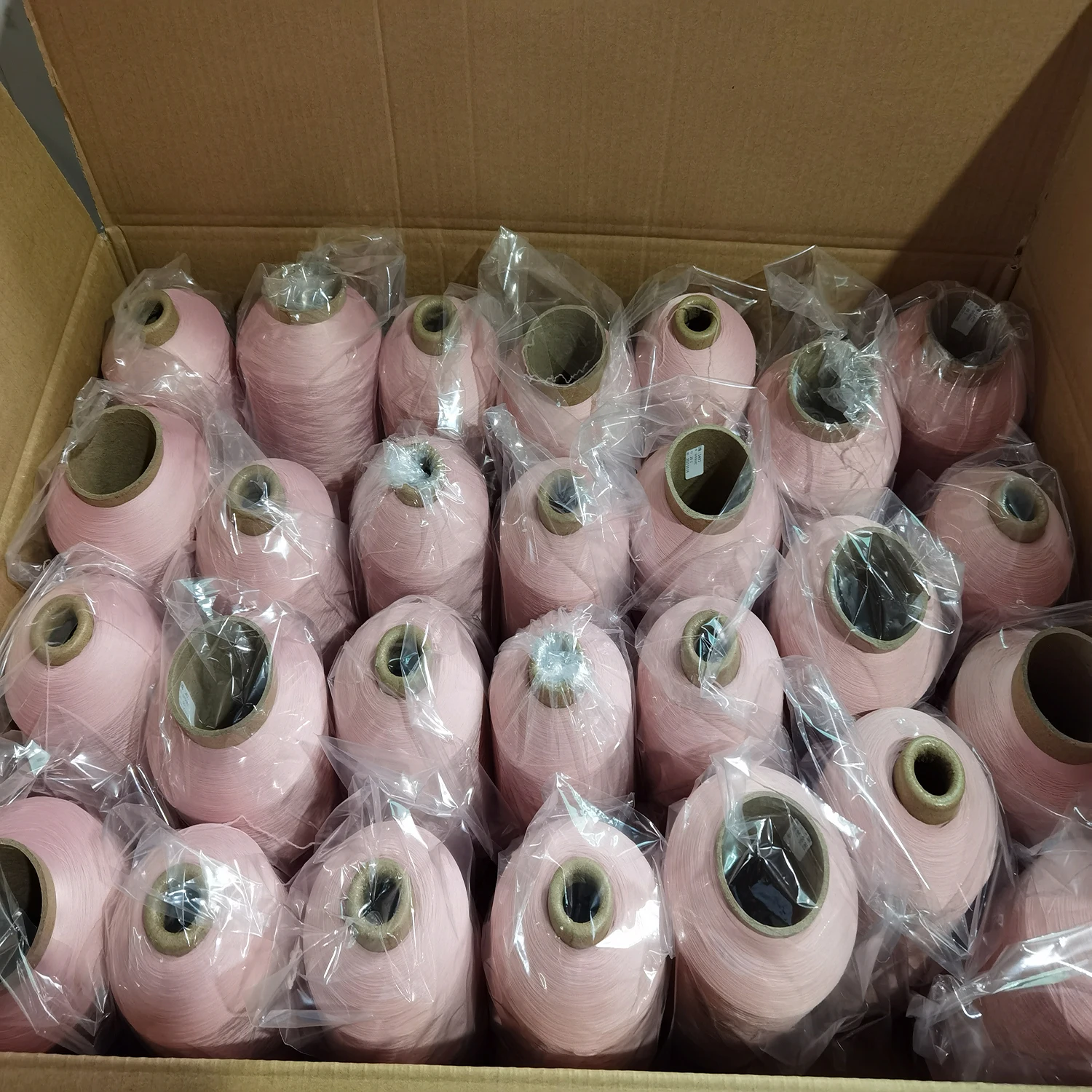 copy yarn022