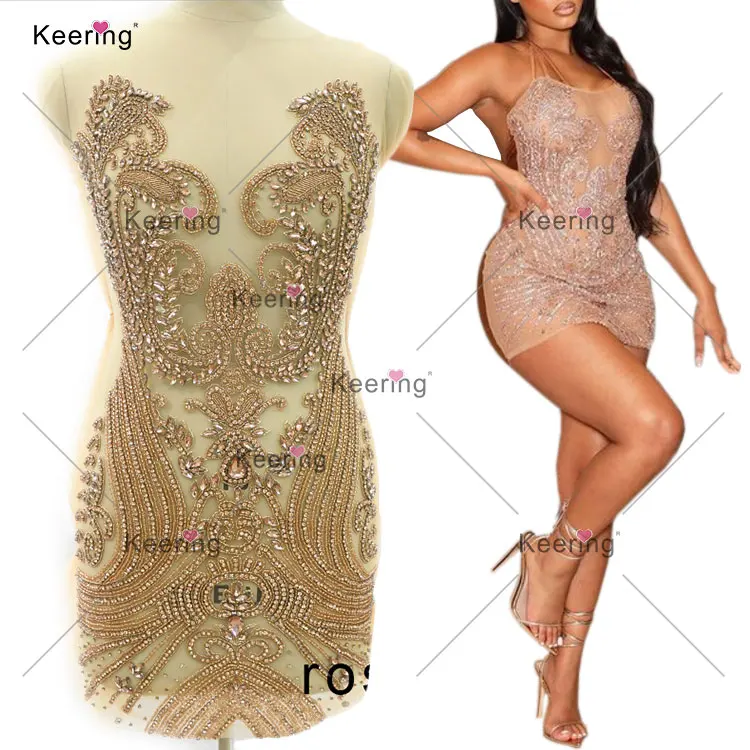 slim fit dress slacks Ariya Sequin Gown