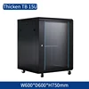 W600 * D600 * H750 (Negro)