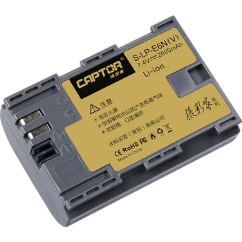 FB-CAPTOR-S-LP-E6N(V) 2000mAH Professional New Upgrade hd Power 4k Camera Ip Battery product image